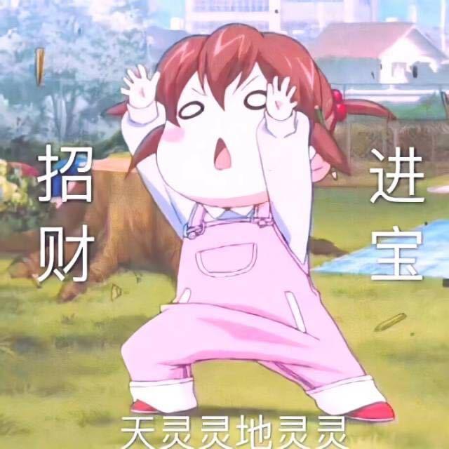 Z芷若