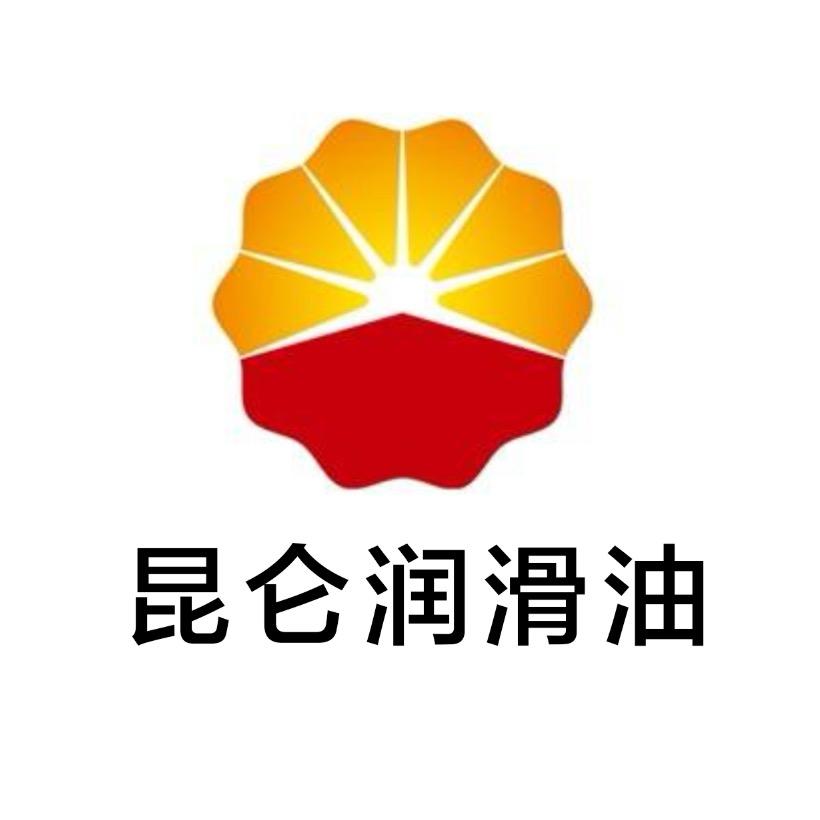 昆仑西北店