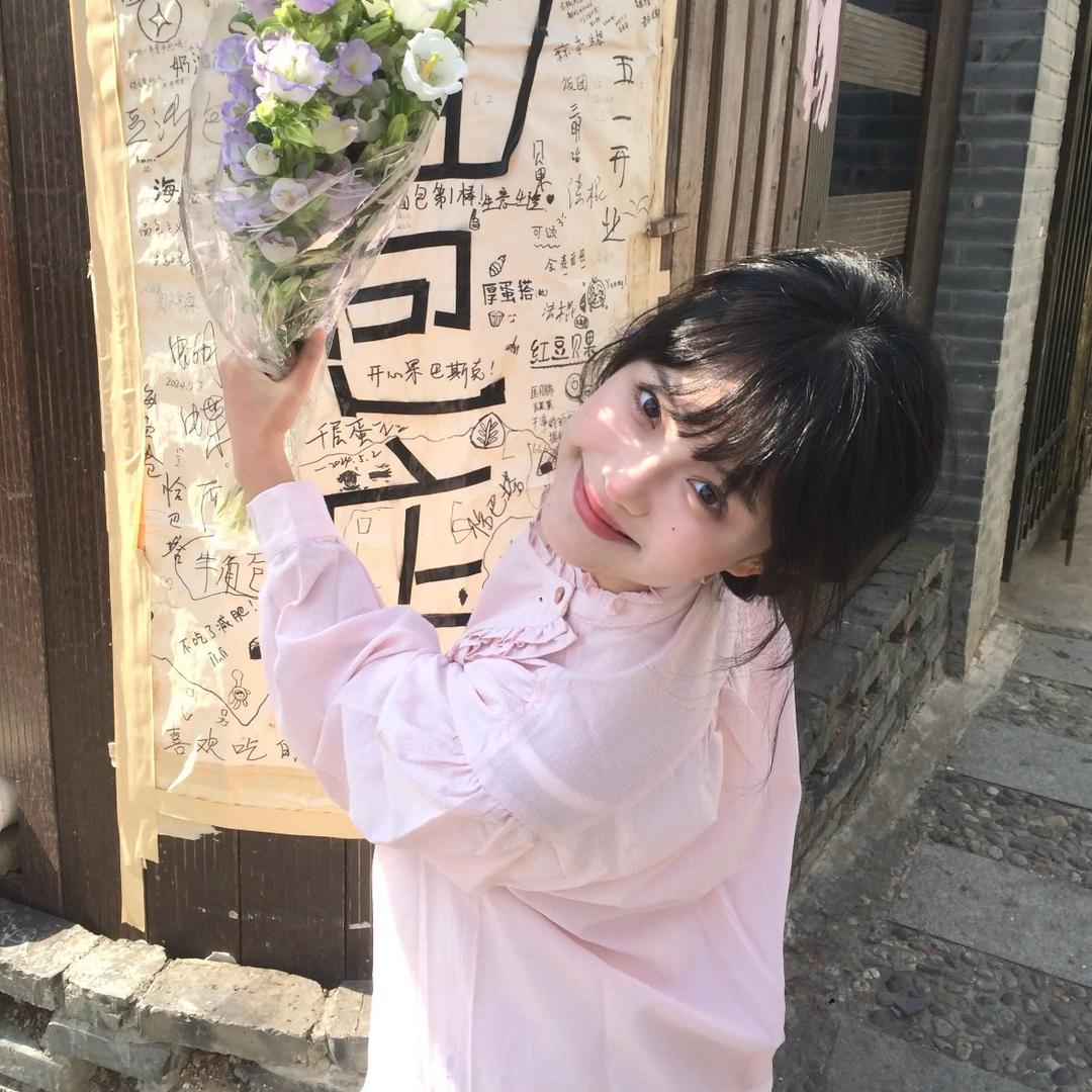 蛋妹儿🐣