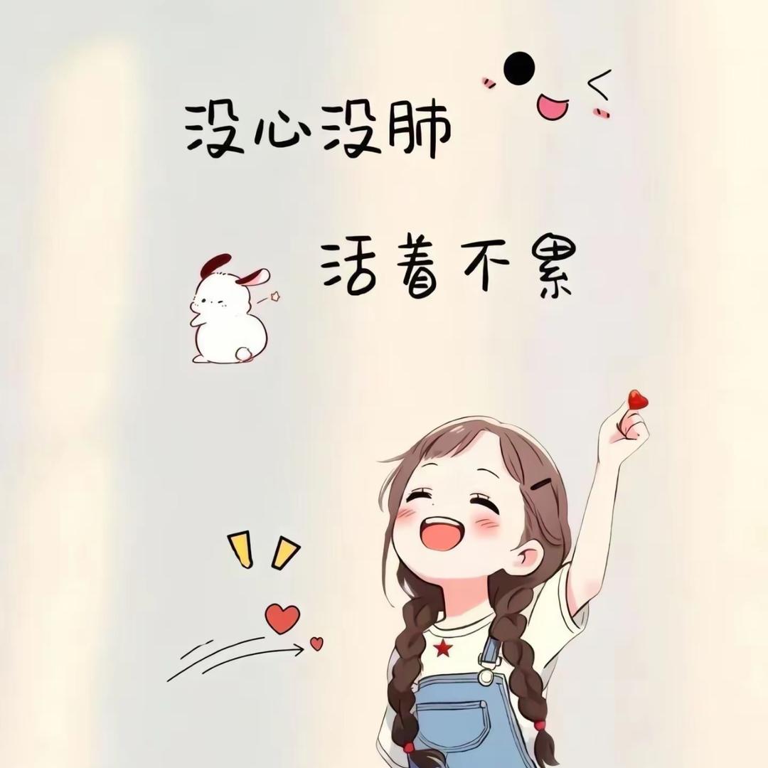 ～不可方物💋