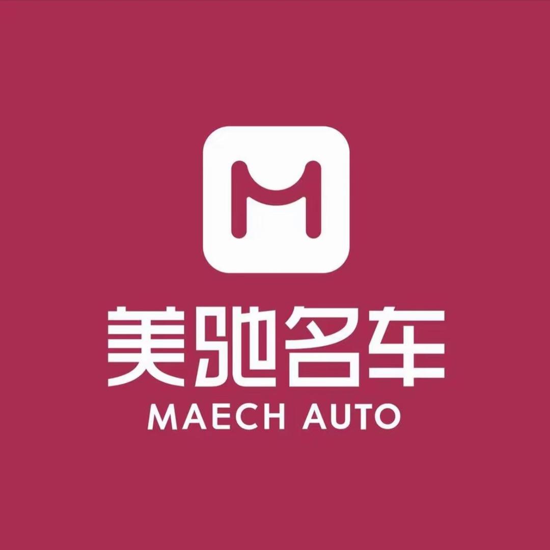 河南美驰阿冉二手车