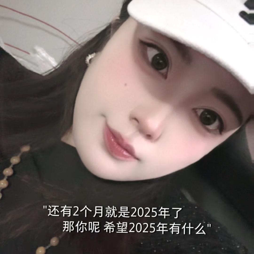A灿灿🌸
