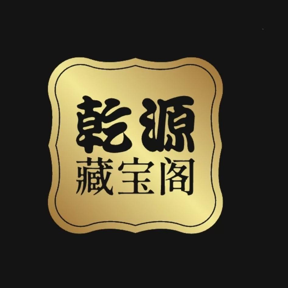 50786745895