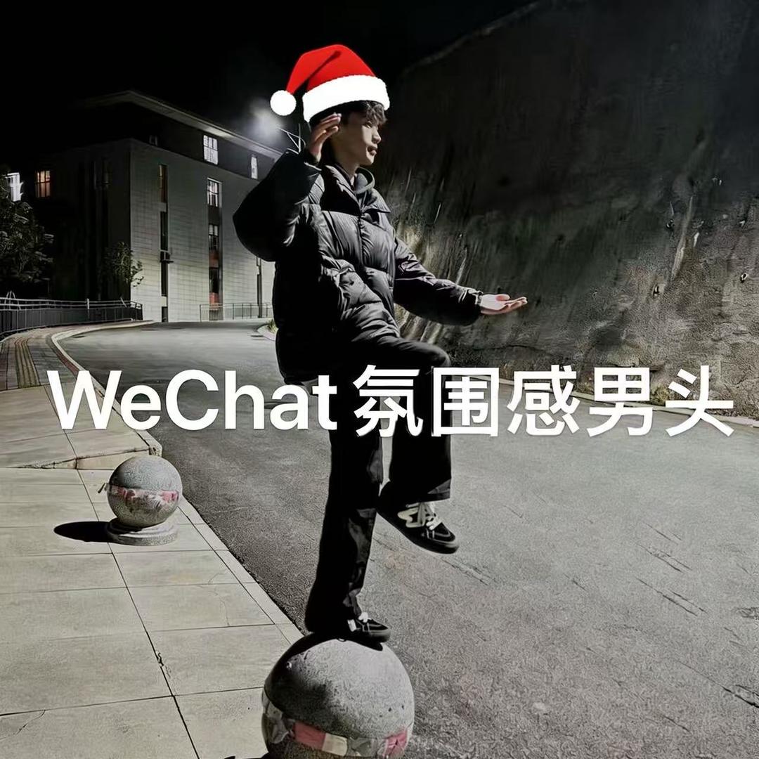 ཀྲང་ྲཀིཧན་