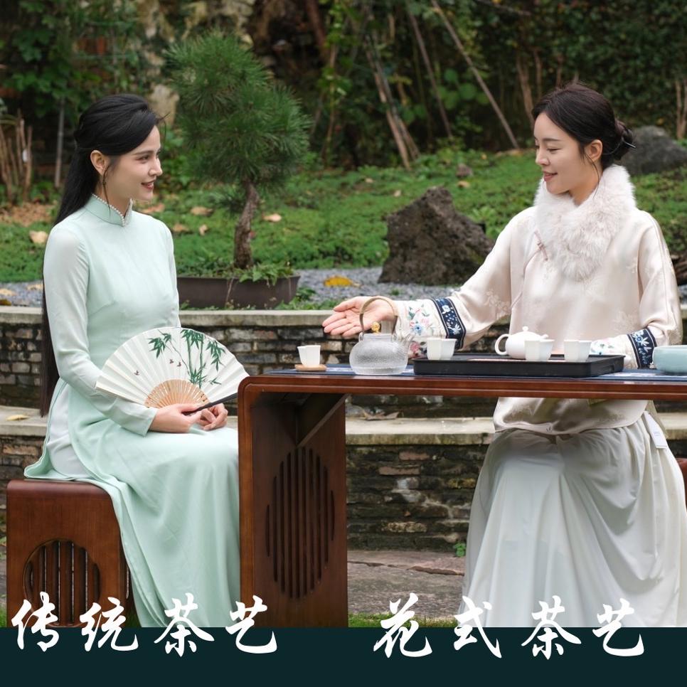 刘门双茶艺·古往今来