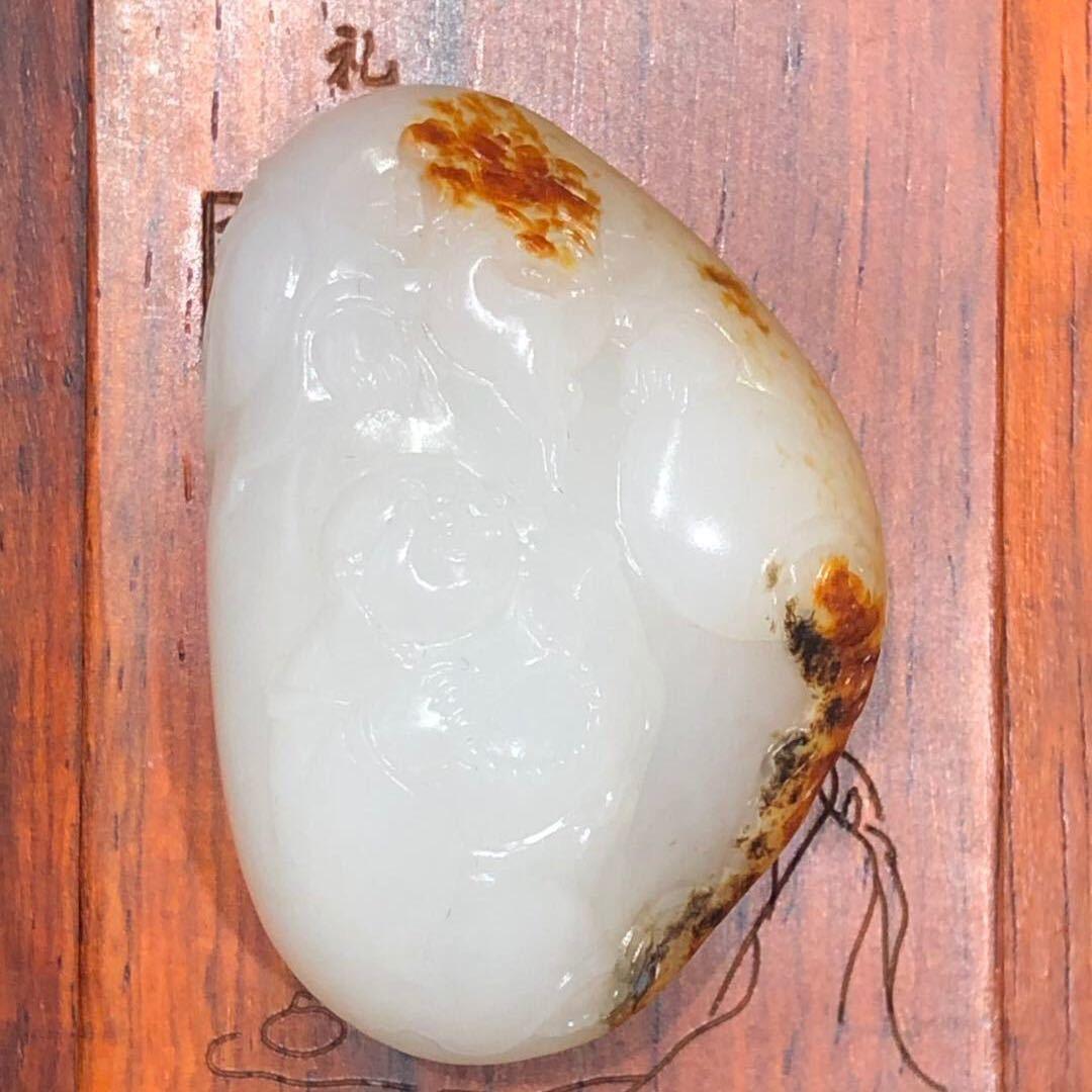 屈老师和田玉