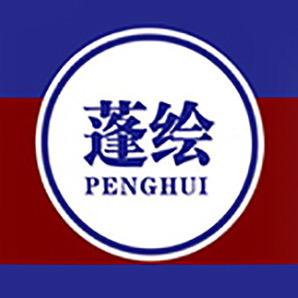 蓬绘涂料厂家直销