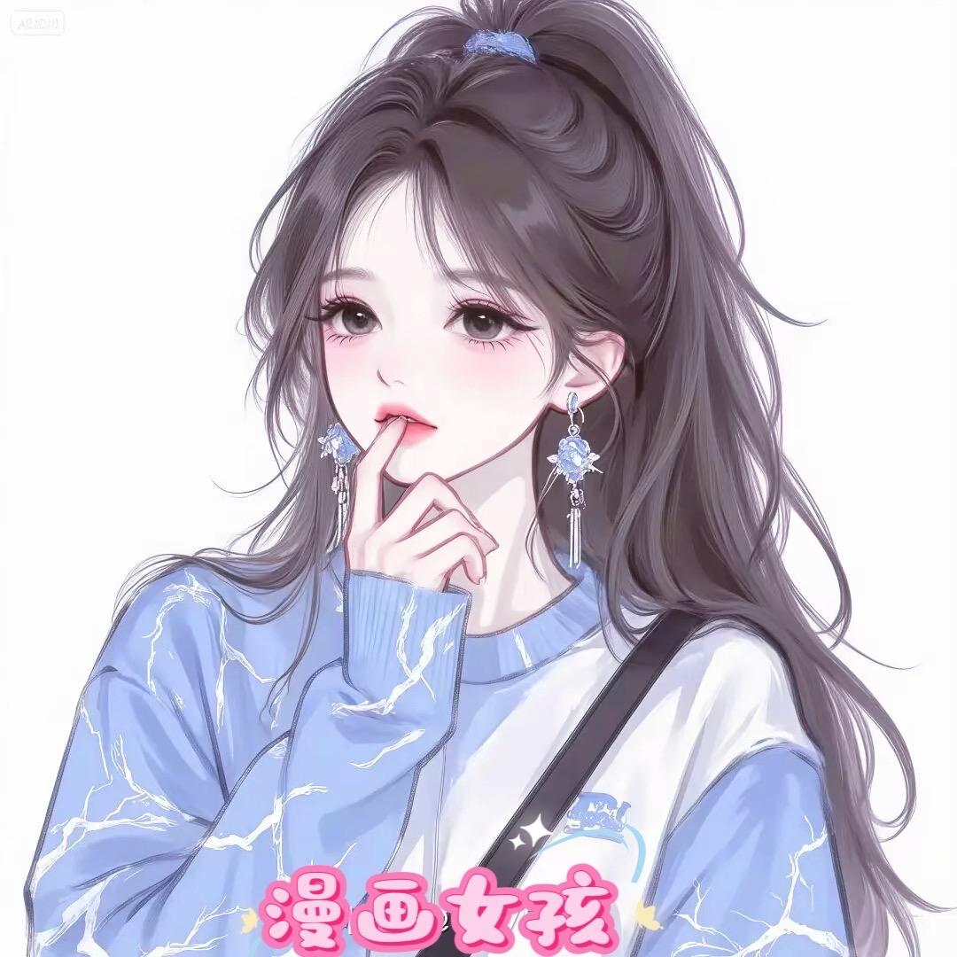 ℳ̶̶̶̶♡̶҉念🦋ᥫ