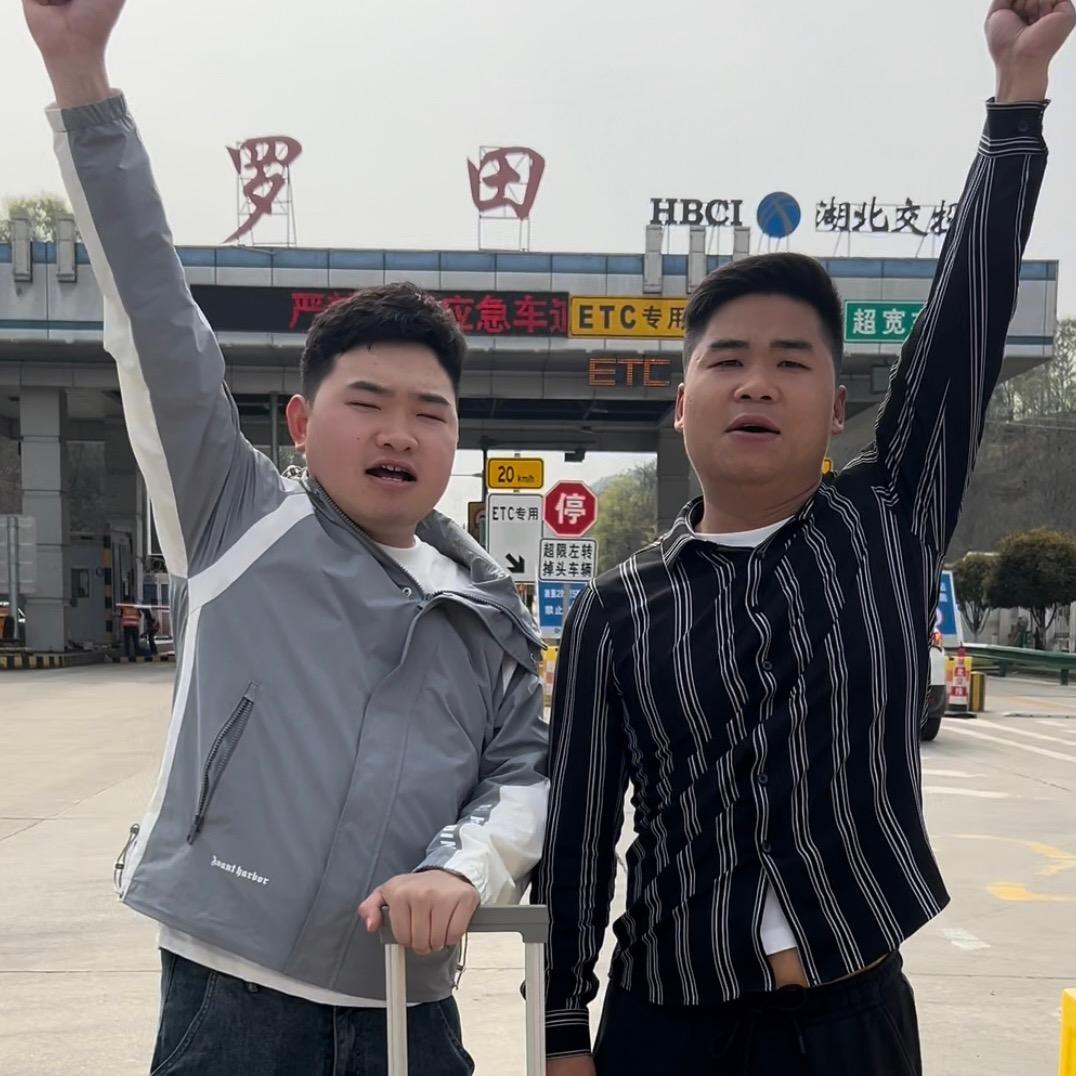 老表在罗田的开店日记
