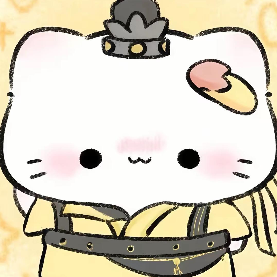 插兜耍摔