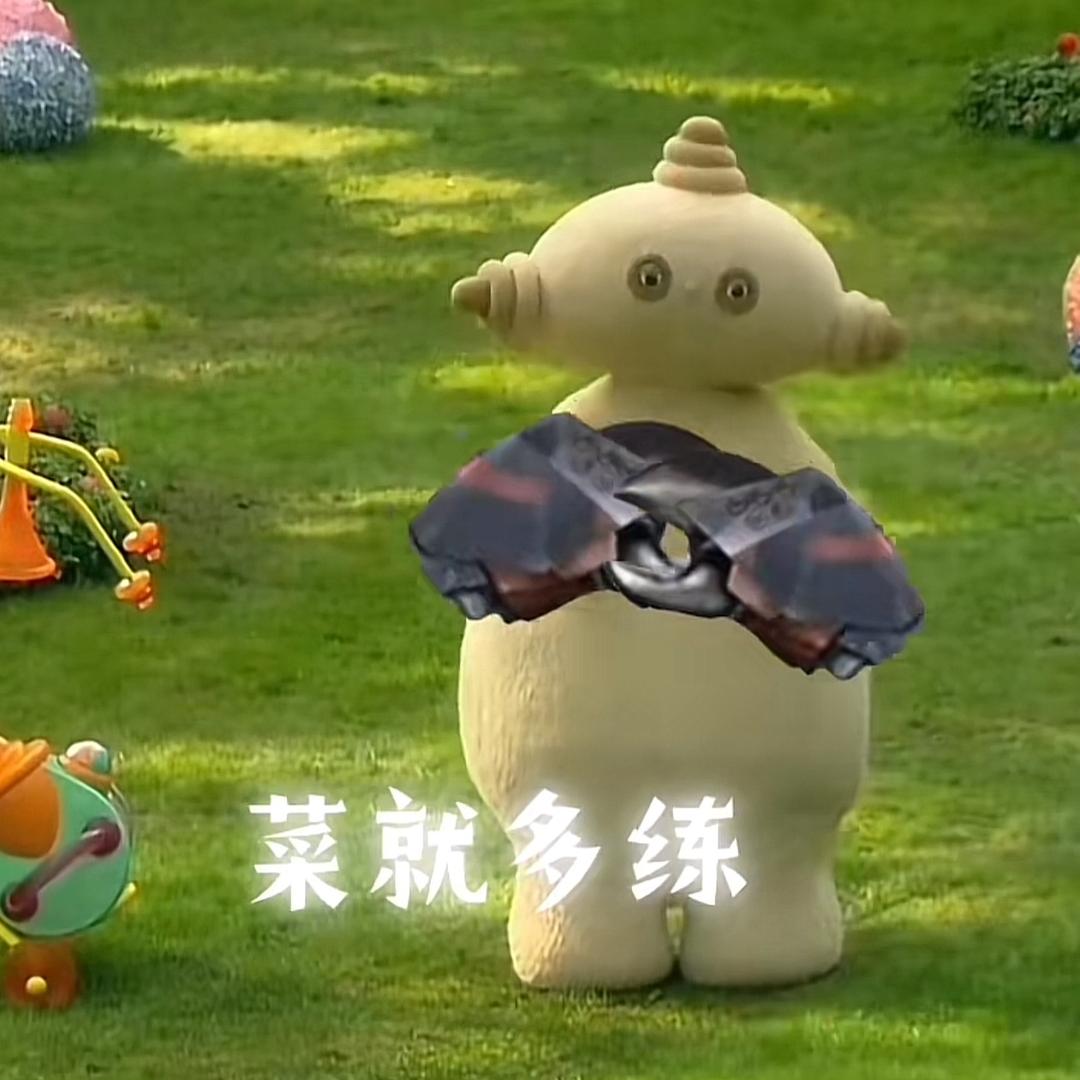 雾昂