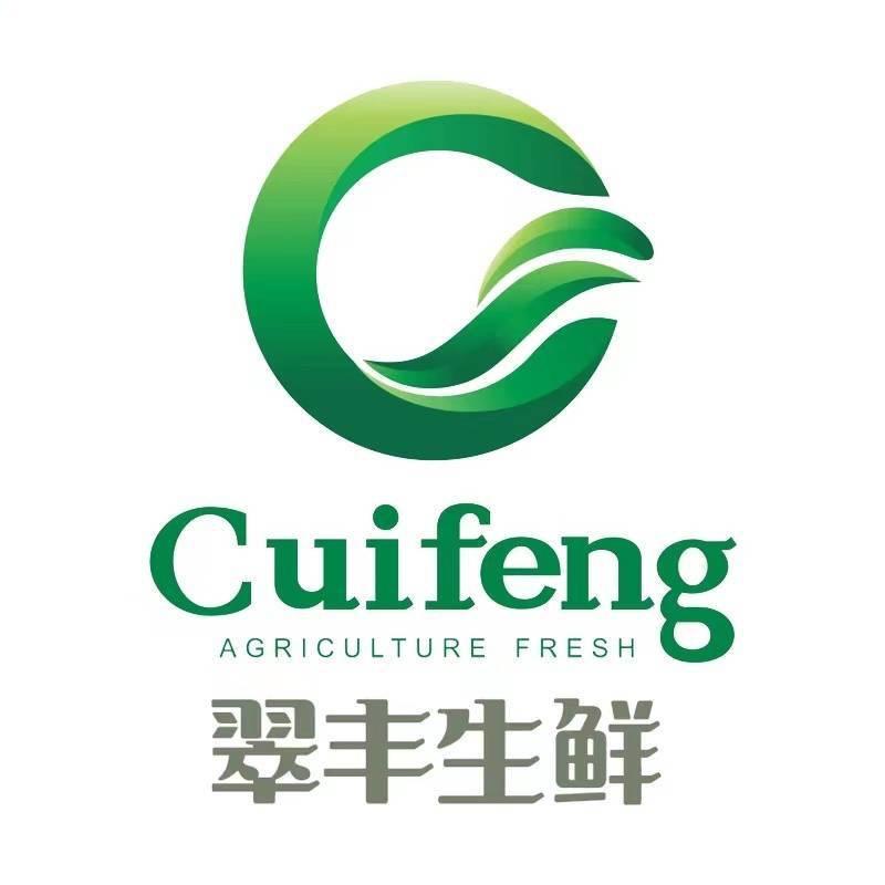 “贵翠”生活