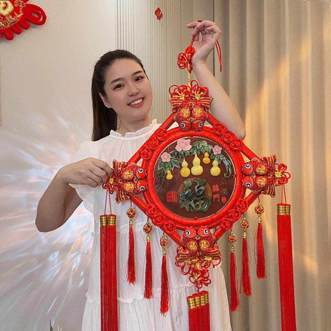 福辛中国结