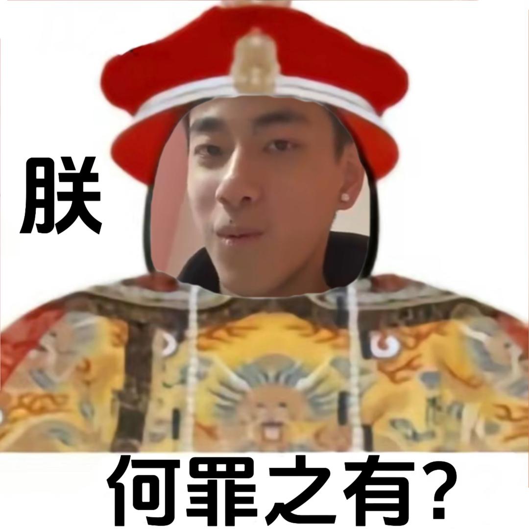 庄小彬！