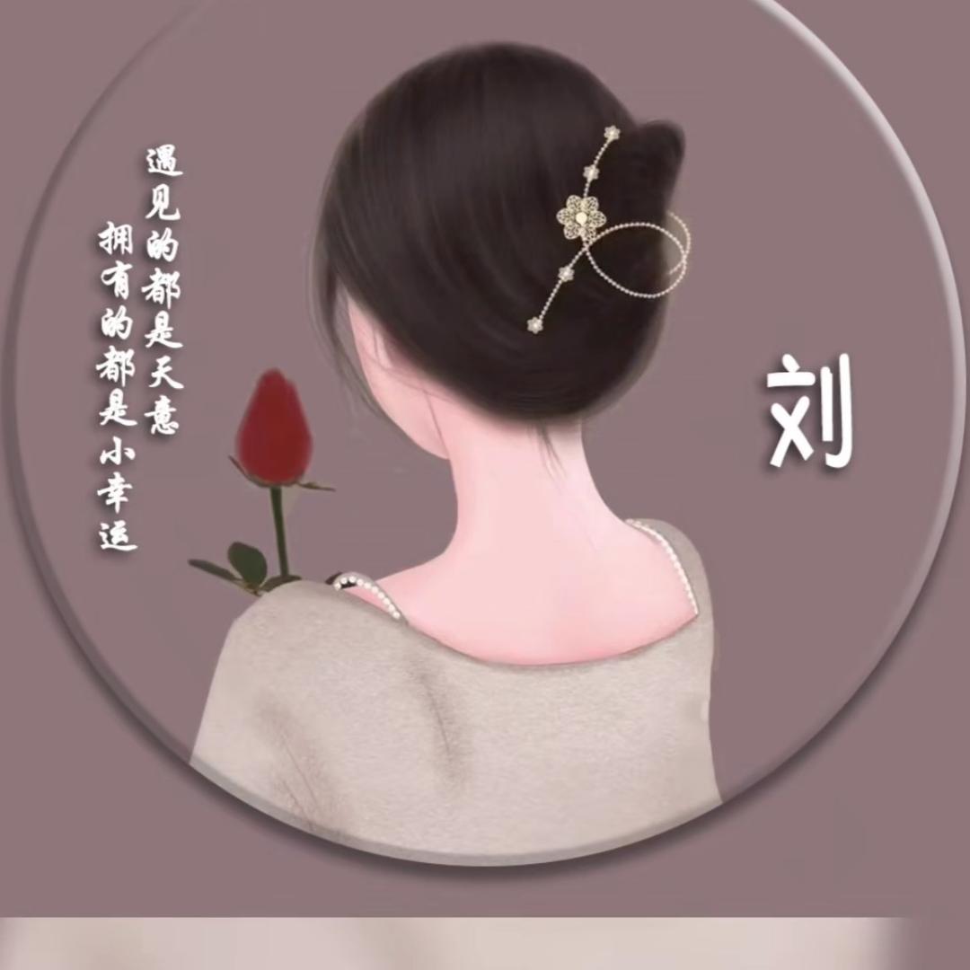 静姐@致诚二手车