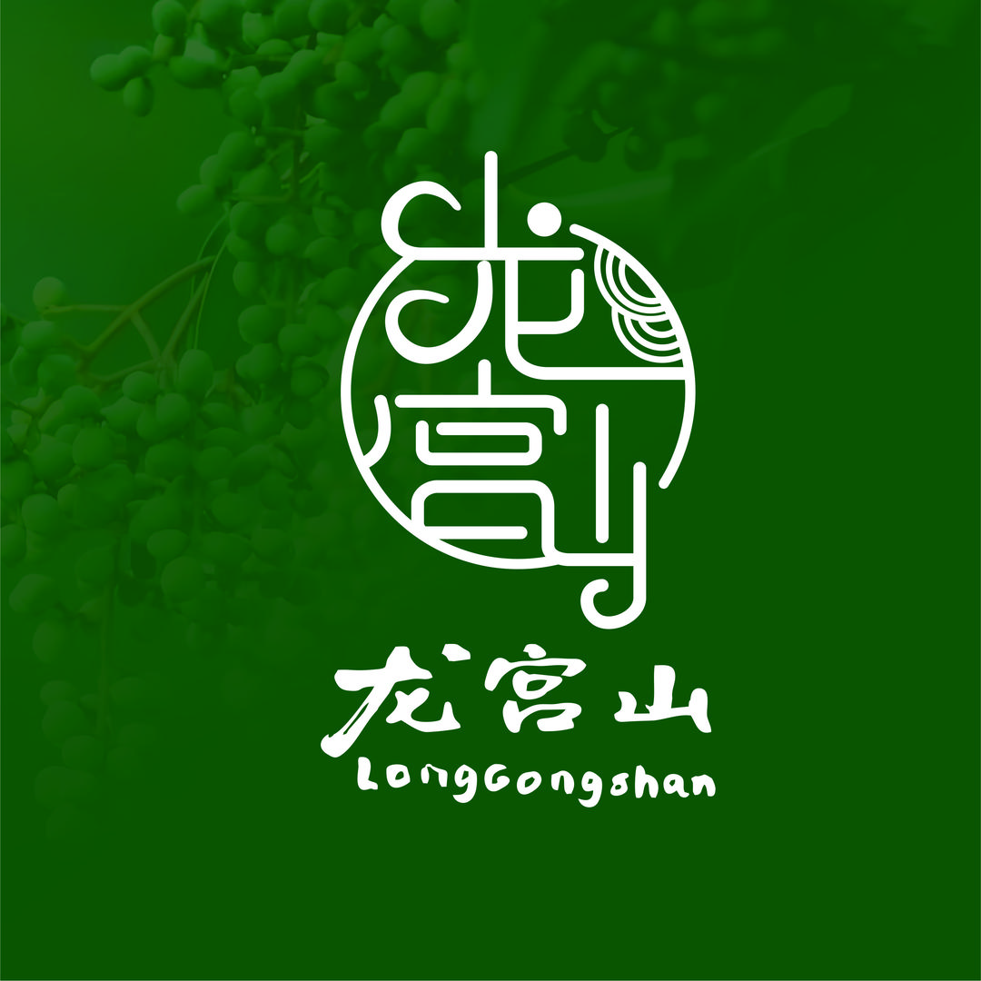 龙宫山草本手工皂