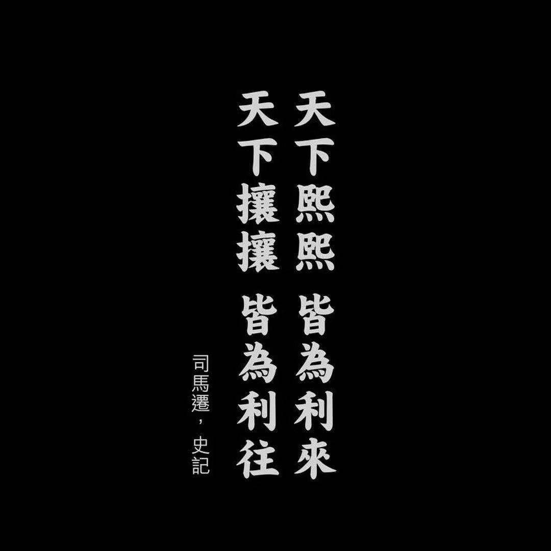 王一