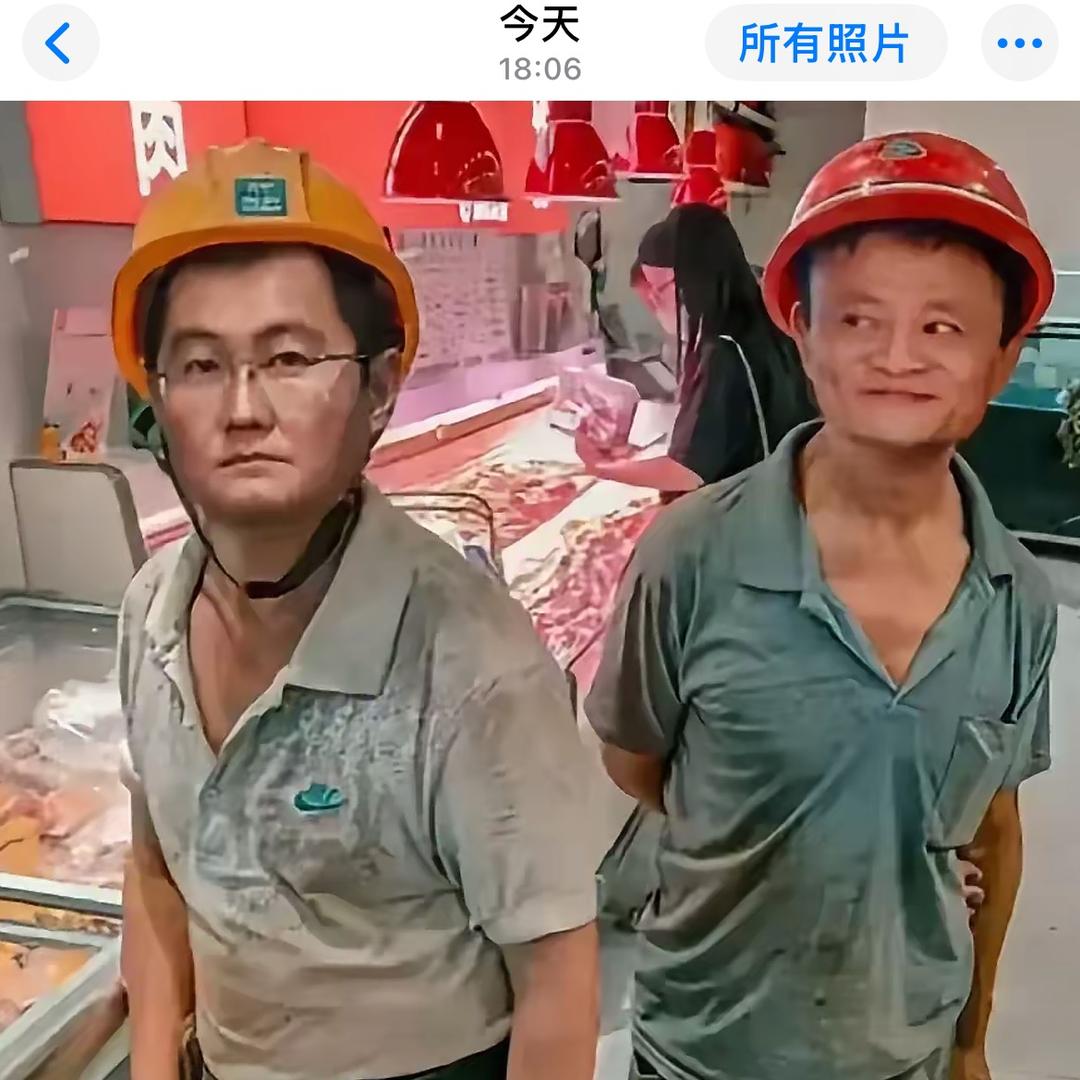 小黑粉