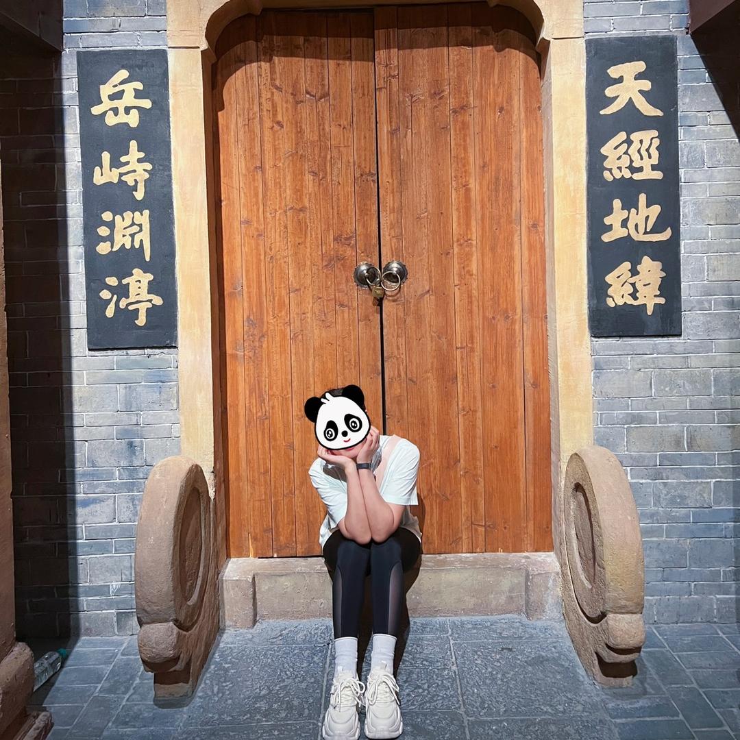 花生米。