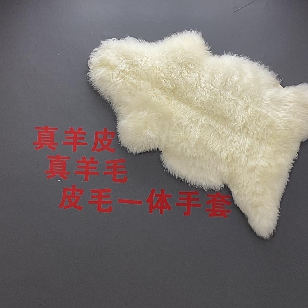 鑫火贸易商行