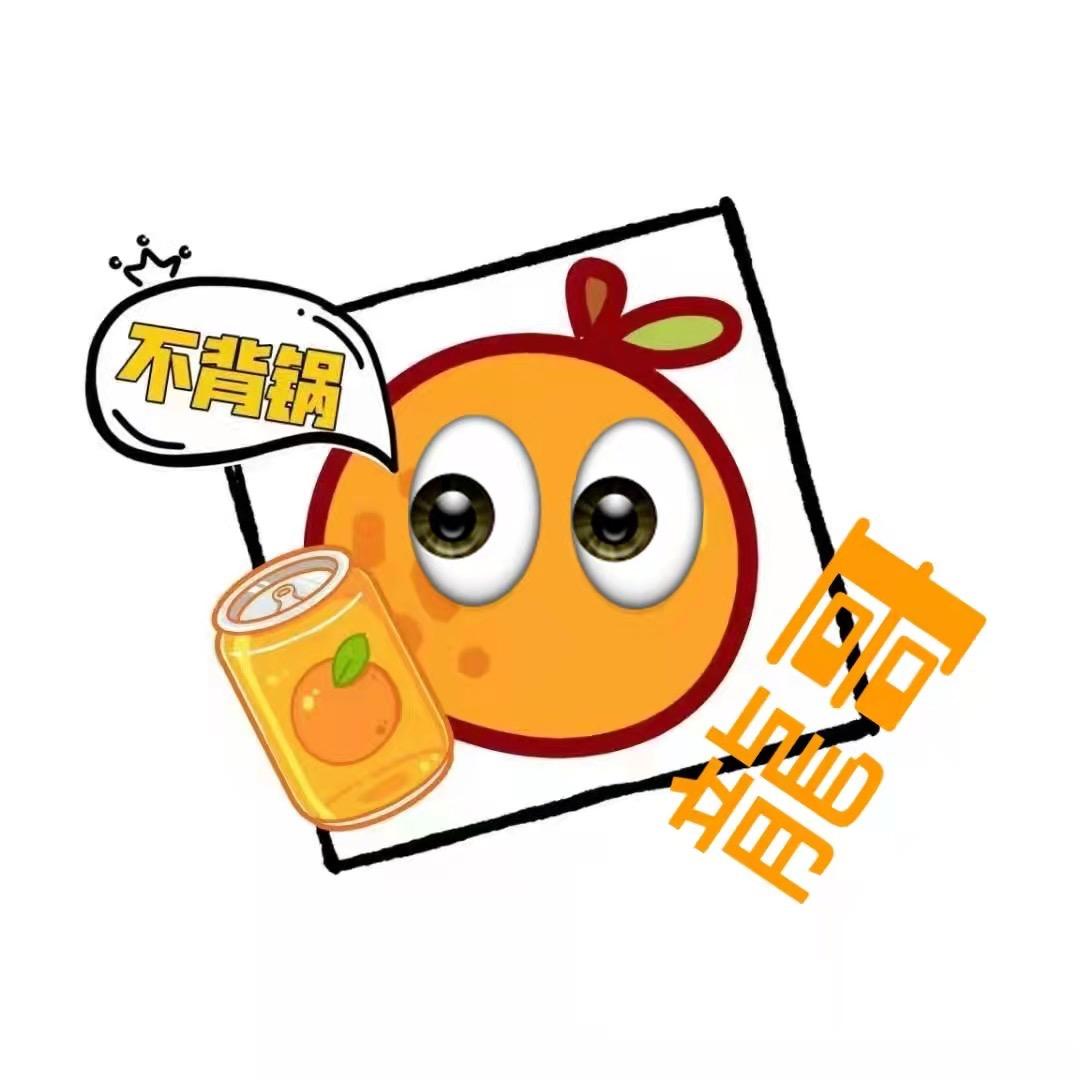 龍哥🎙️