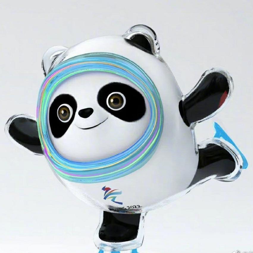 换一个梦