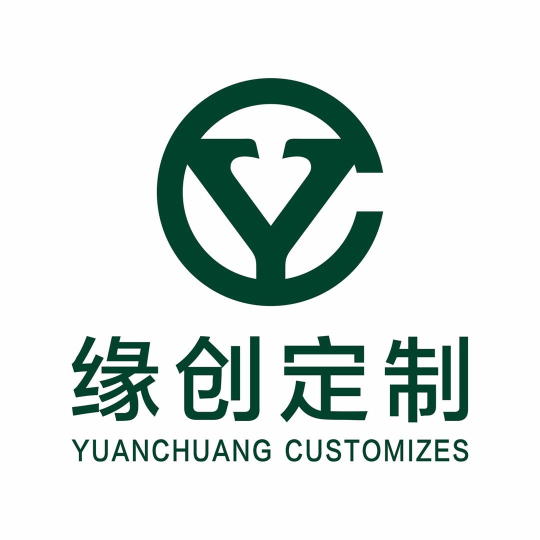 海南儋州缘创全屋定制