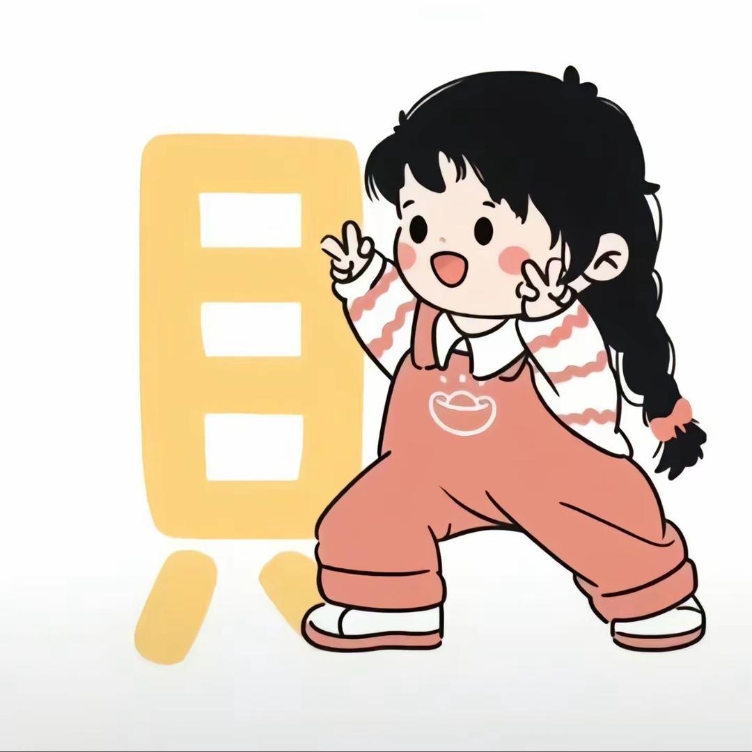 佳熏