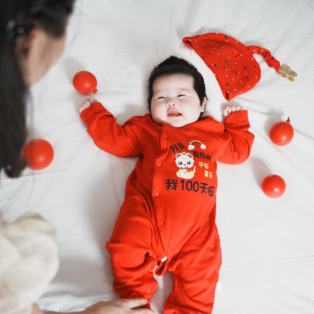 温暖的阳（哺乳期）