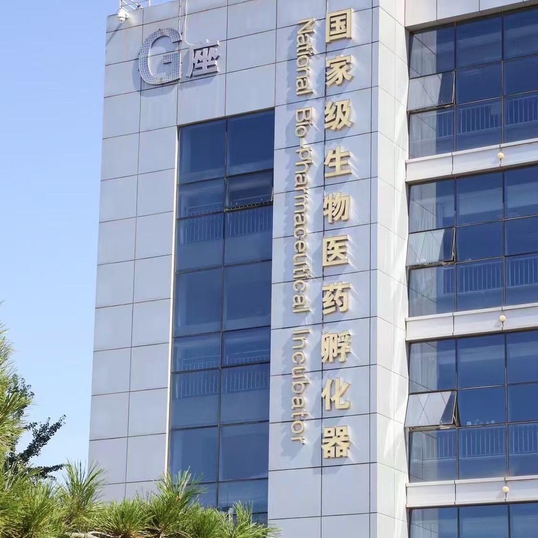 蓝泊国际—MC成功