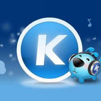 爱音乐爱生活😘