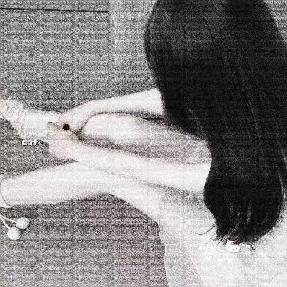 泥