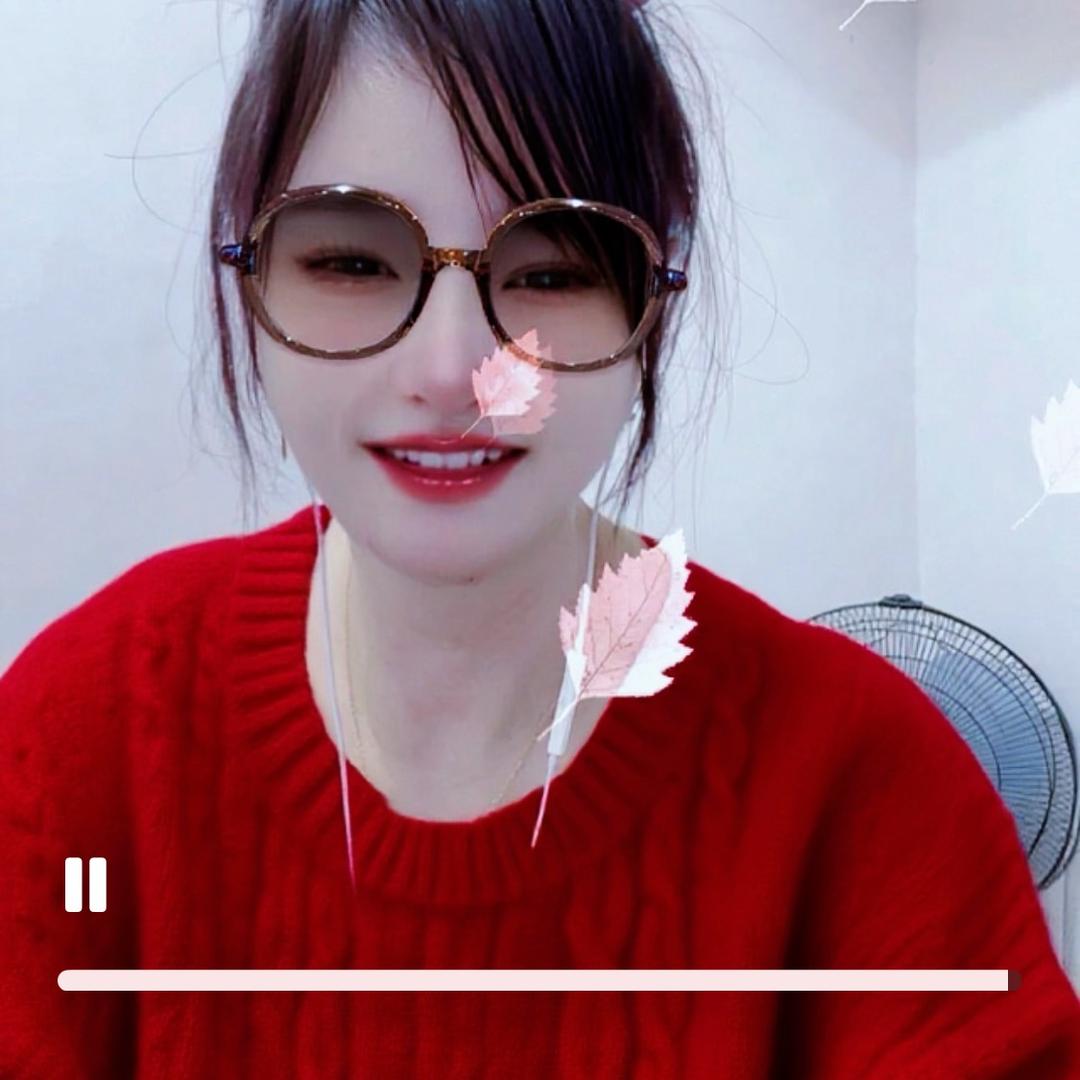 郑妹🎤首播