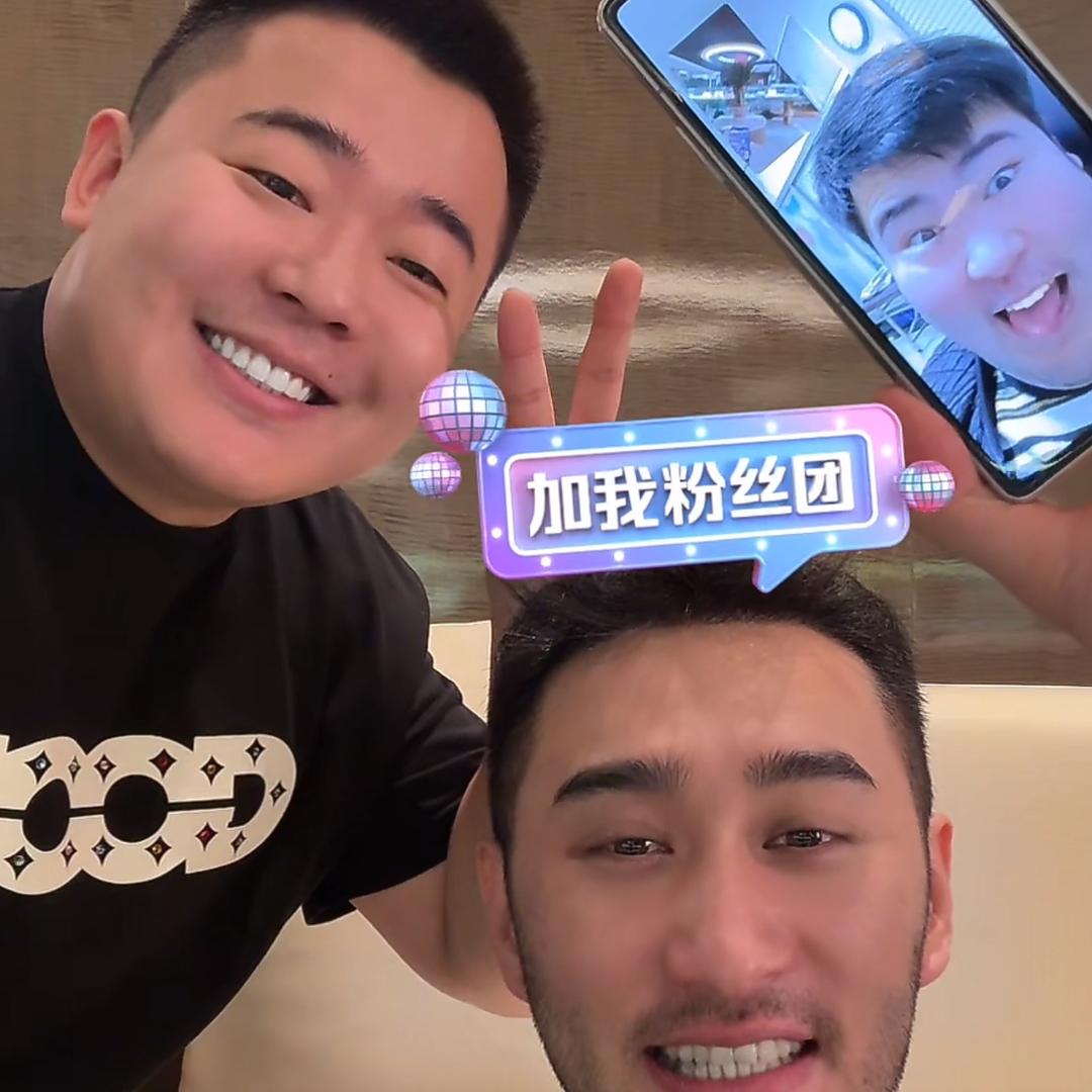孟屯乐趣