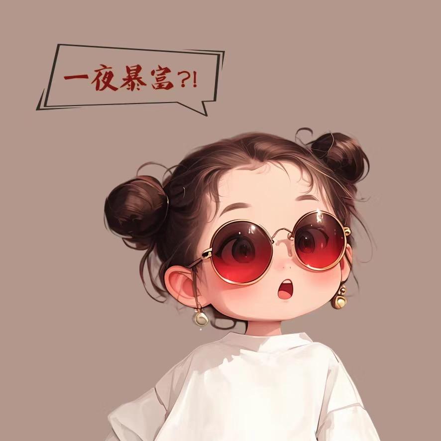 浅夏
