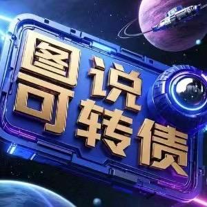 吴忠交易员之家