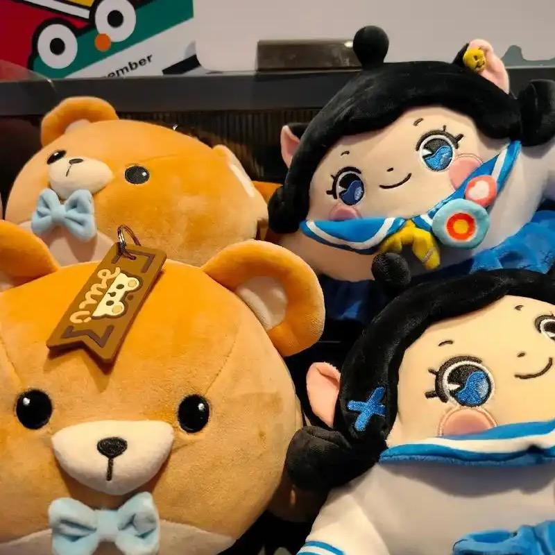 鑫蕊拆娃日记