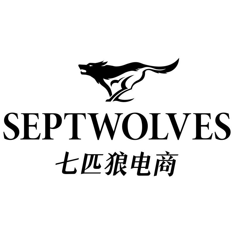 Septwolves七匹狼上海萱玉电子商务有限公司服饰配件专卖店