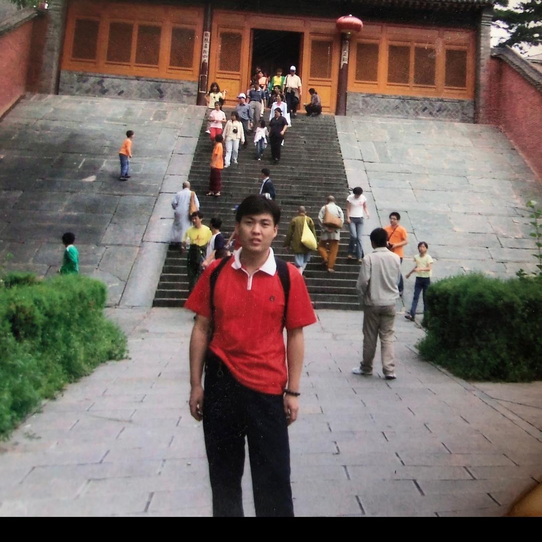 山西摇钱树