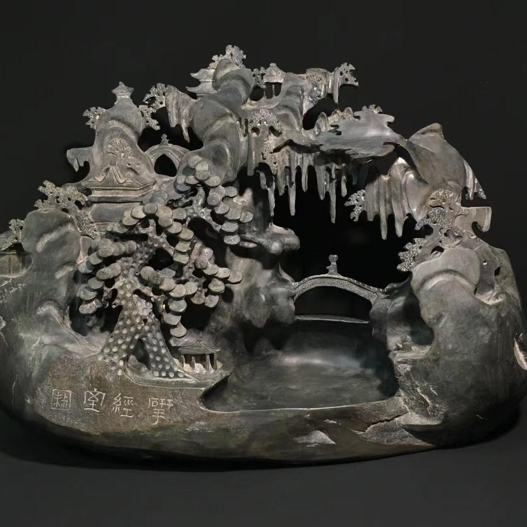 博雅旧砚收藏