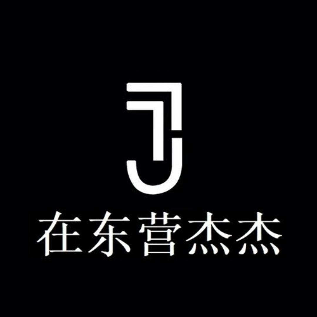 杰杰酒吧—JJ