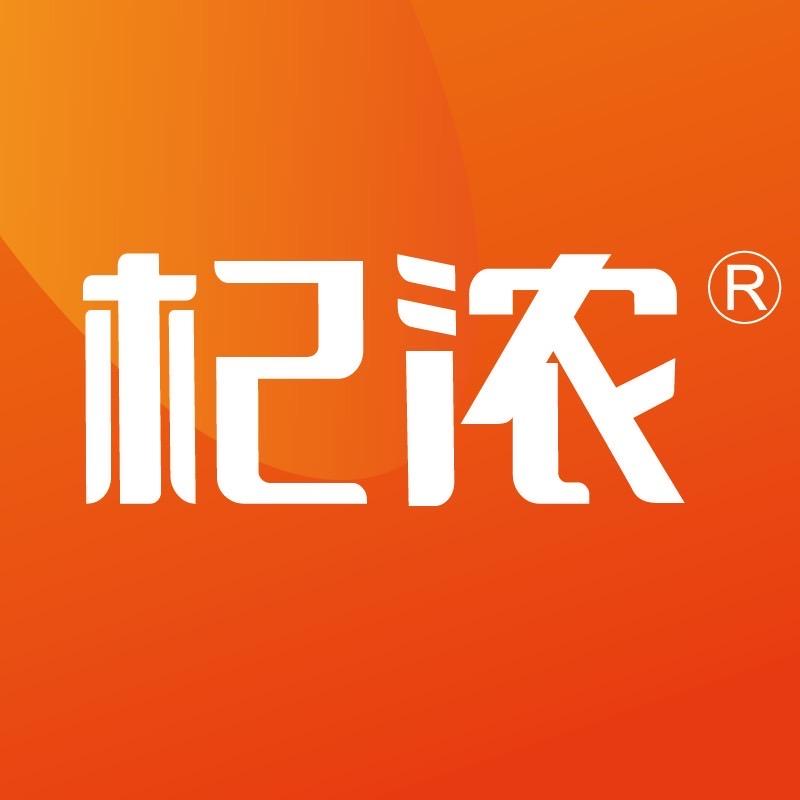 杞浓枸杞原浆