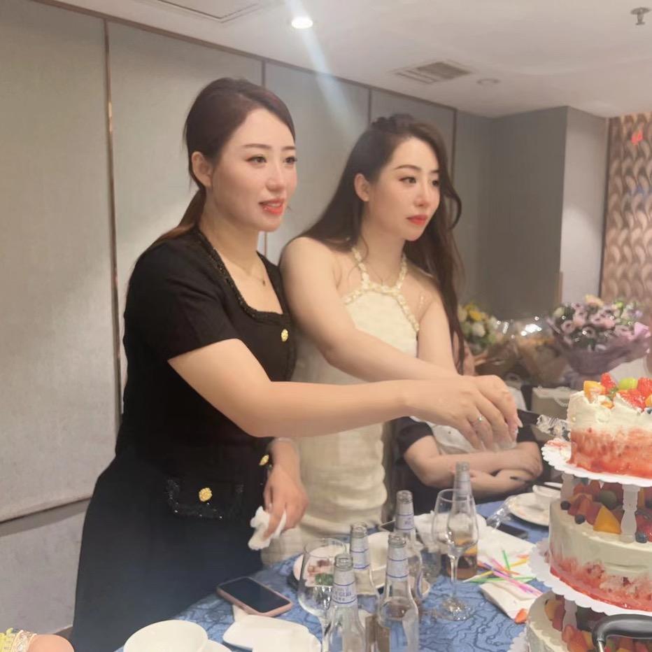 爱妃