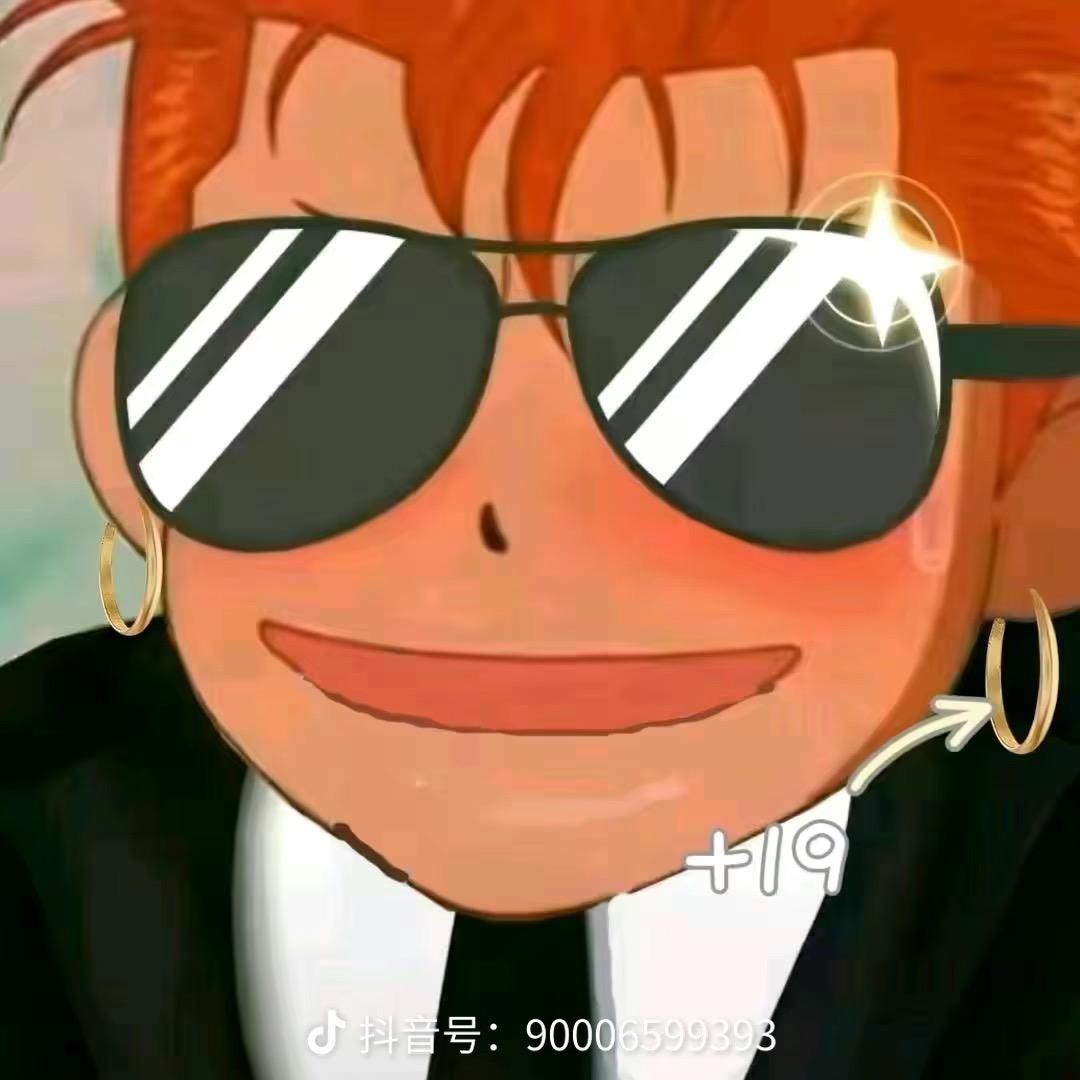 🌈老实人