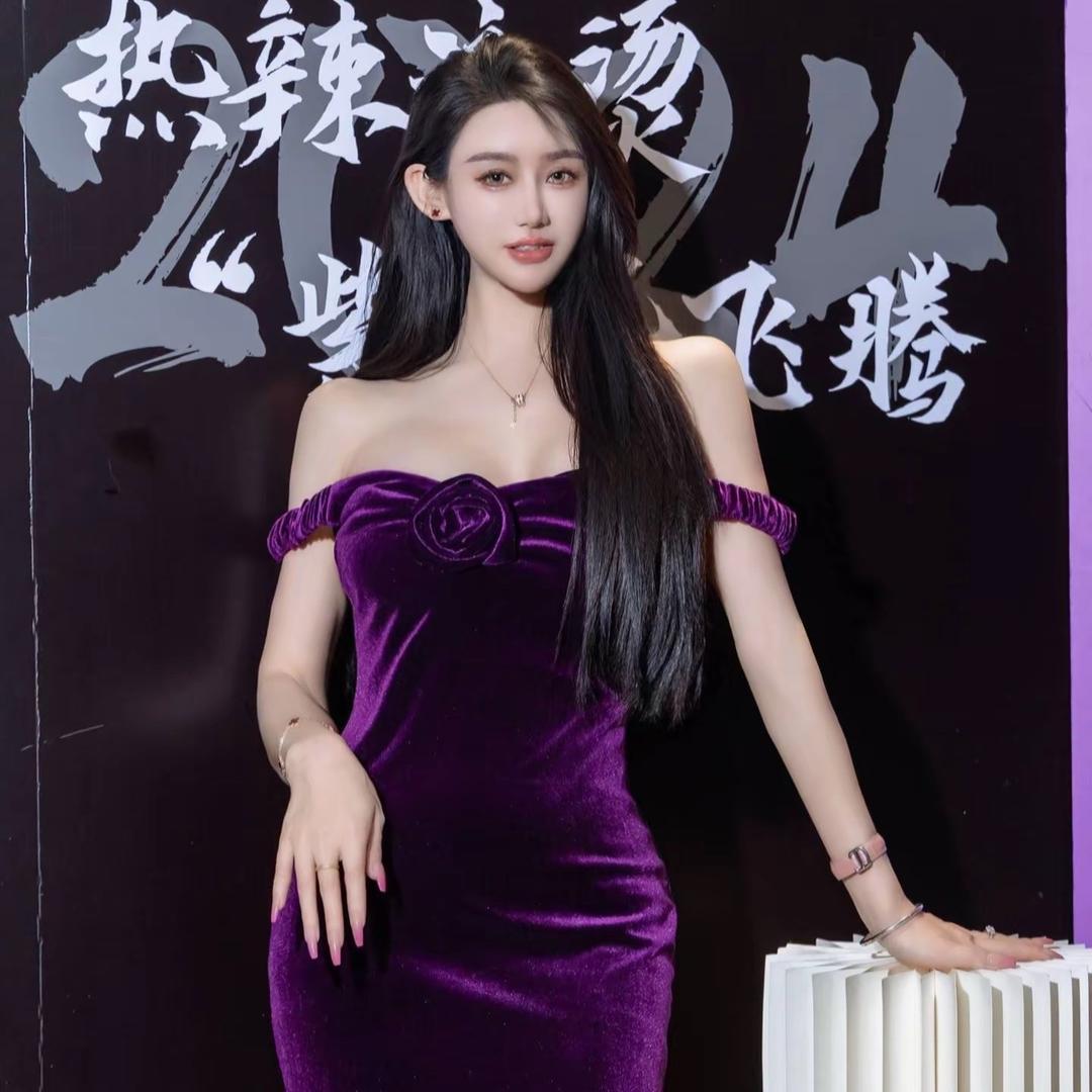 唐. 宝