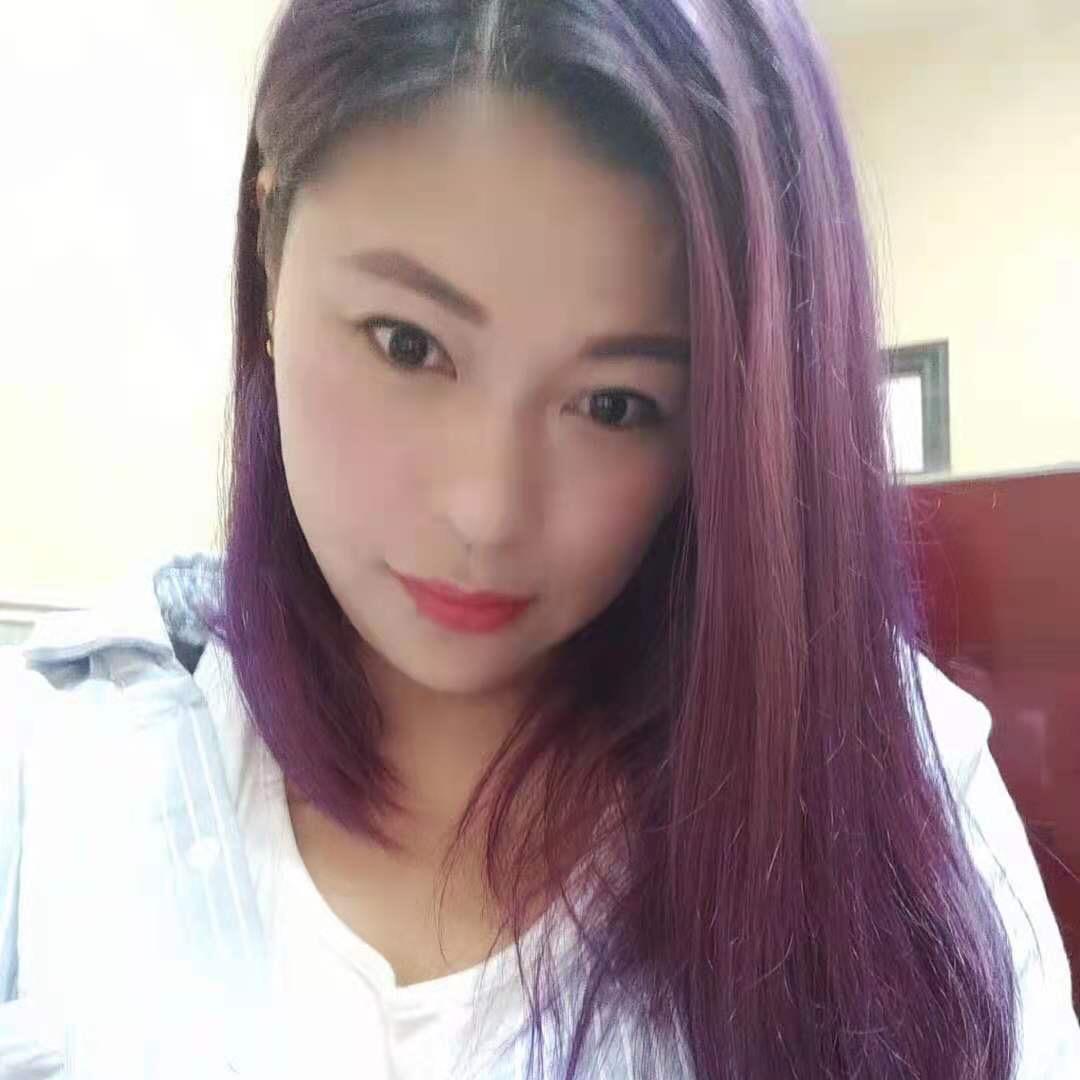 海