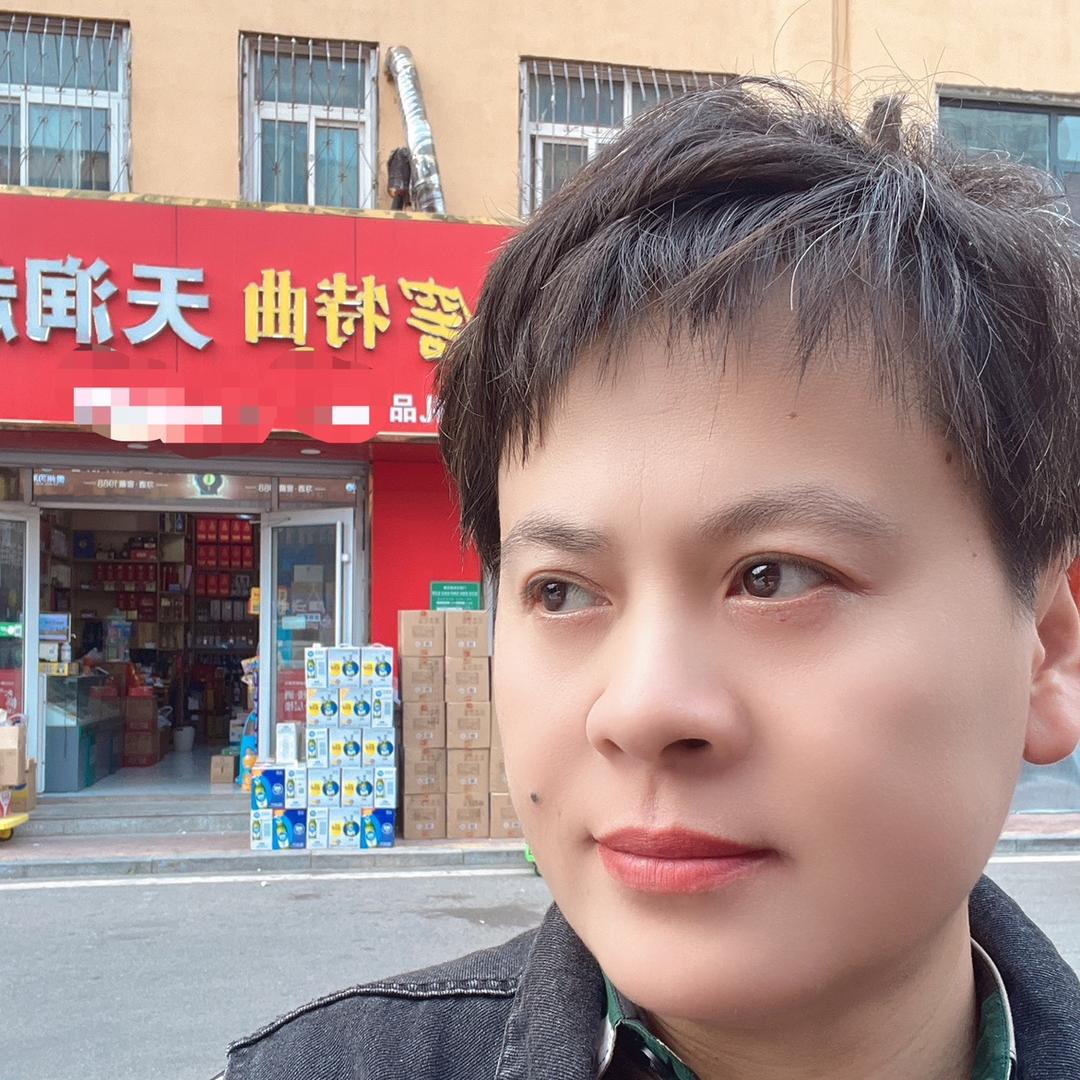 聊城天润酒水