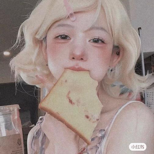 是个困包 ⁿᵉ