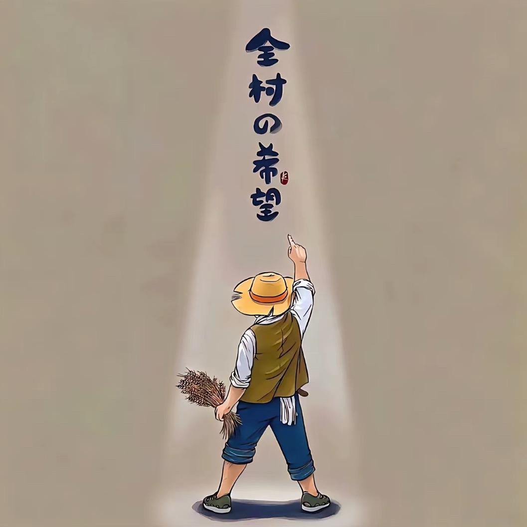哎呦窝趣