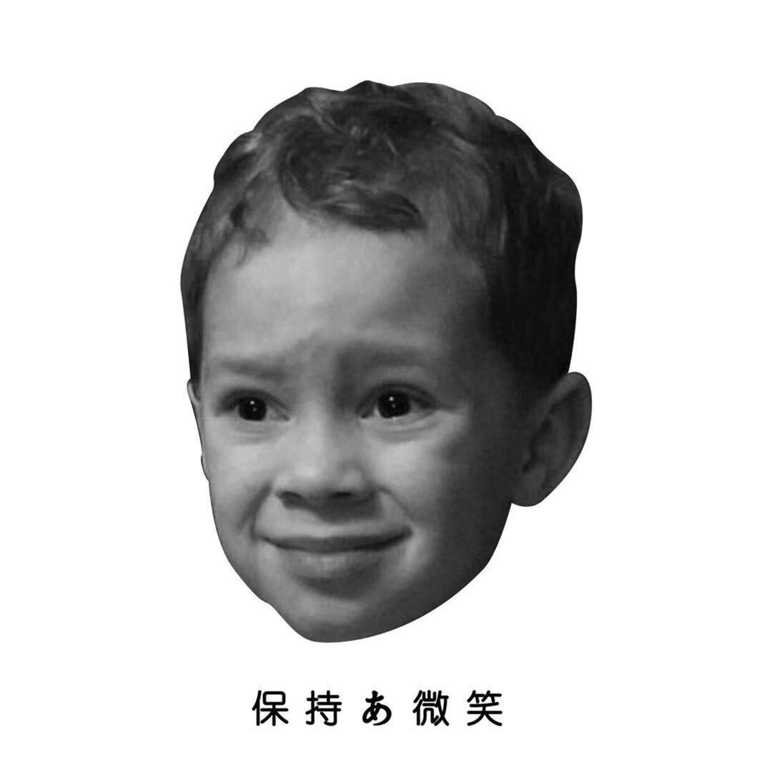 小尹